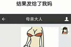 尼木侦探取证：丧偶方可否送养未成年子女？